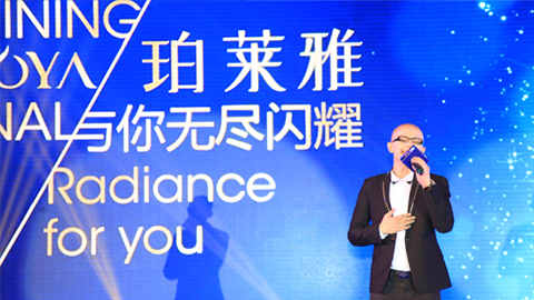 GALAXY银河海洋魅力绽放百货终端