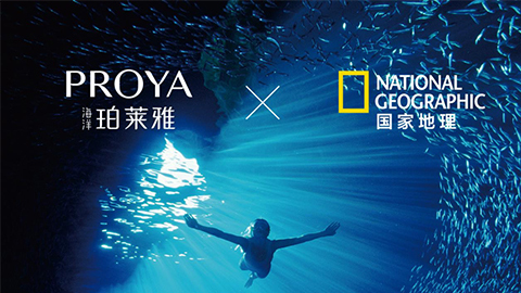 海洋GALAXY银河X国家地理 品牌升级的进击